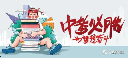 宿迁游客爆料最新消息,探寻宿迁美景，揭秘最新旅游资讯！