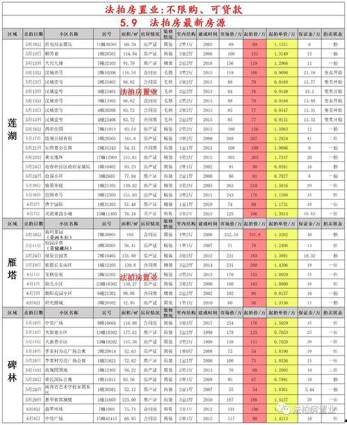 澳门小源哥最新爆料,揭秘娱乐圈最新动态