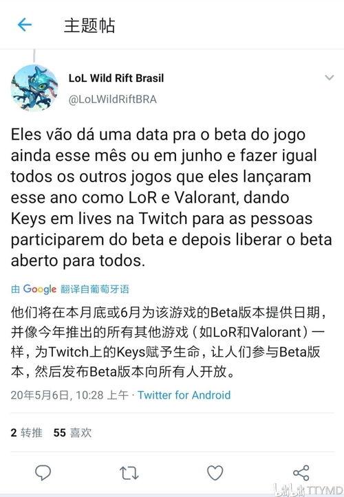 lq15最新爆料,揭秘神秘项目背后的惊人真相