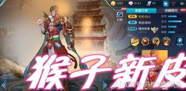 青龙志返场最新爆料,神秘势力再临，全新爆料揭秘返场之谜