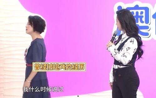 娱乐圈最新爆料艺人名单,揭秘当红艺人名单背后的秘密