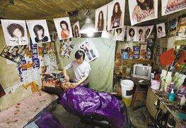 理发店最新爆料慈溪店,揭秘神秘服务与独特体验