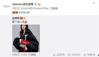 乔装最新爆料,最新爆料揭示神秘人物真实身份