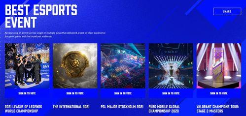 showmaker最新爆料,Showmaker最新爆料，带你走进娱乐圈幕后风云